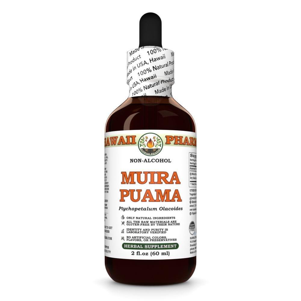Hawaii Pharm Muira Puama Alcohol- Free Extract, Glycerite pro zvýšení touhy a energie, Podporuje paměti, Promotes Calmness, Zvyšuje cirkulaci, snižuje tmavé kruhy, Podporuje Vitality - 2 fl.oz