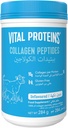 Vital Proteins, Neochucené kolagen Peptides, 10 Oz (284gm)