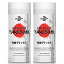 Takesumi Bamboo Charcoal 2000mg - Aktivované Charcoal z Bamboo pro Max Absorpce, Detox & Gut, 120 Veganských kapslí