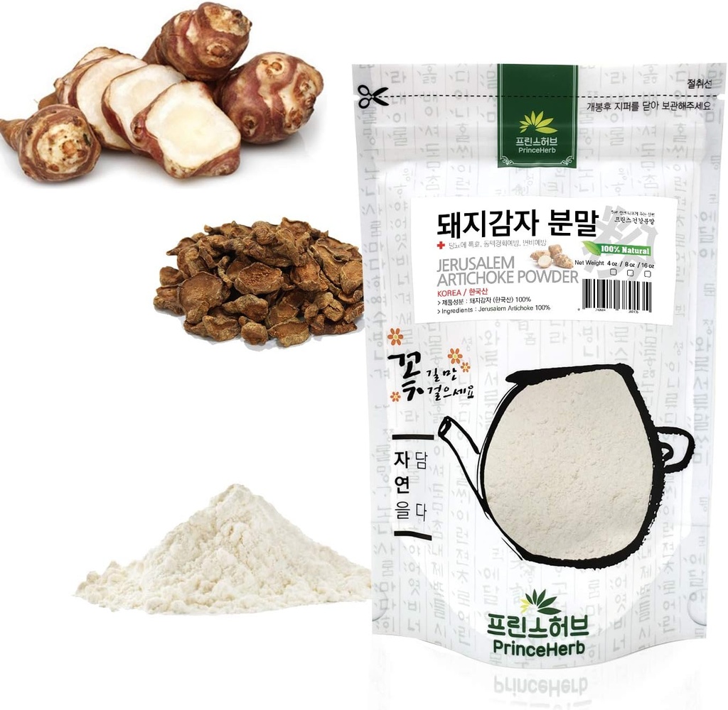 [Medicinal Korean Bylinný prášek] 100% přírodní Jeruzalém Artyčok / Slunečnicový prášek