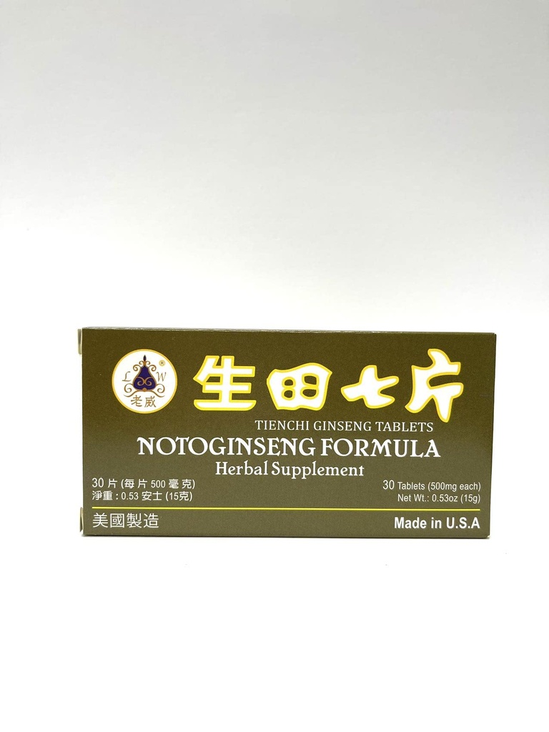 Lao Wei Notoginseng Formule - Tienchi Ginseng Tablety Bylinný dodatek pomáhá podporovat cirkulaci & Tělo je obecné dobře být 500mg 30 Tablety vyrobené v USA