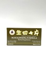 Lao Wei Notoginseng Formule - Tienchi Ginseng Tablety Bylinný dodatek pomáhá podporovat cirkulaci & Tělo je obecné dobře být 500mg 30 Tablety vyrobené v USA