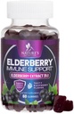 Elderberry Imunní Support Gummies - Super Koncentrovaný 35: 1 Extrakt, Ekvivalentní pro 4200mg Elderberry - Sambucus Black Elder Berry Vitamin Supplement, Denní podpora pro děti a dospělé - 60 Gumy