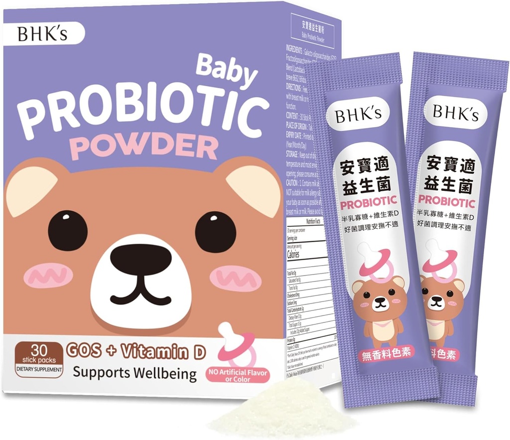 BHK 's Baby Probiotic Powder, + Vitamin D, Reduces Colic, Gas & Spit- ups, Health Poops, Reduces Crying & Fusing & Promotes Digestive Comfort, Newborns, Baby & Infants, 30 Sticks