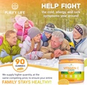 Potenciální vitamin C Gummy pro dospělé a děti (Bulk - 90 Chews), Veganský vitamín C Chewables pro dvojitou sílu imunitní podpora, želatina a gluten- Free Gummy, Nahrazuje VIT C pilulky, Tablety & Sirup