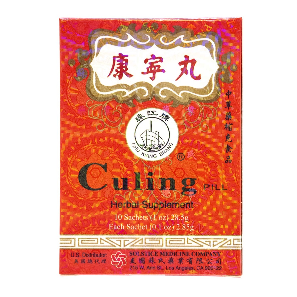 Culing Pill Herbal dodatek Solstice (10 Sachets Per Box) - 3 Boxy