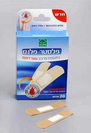 20 Bandades s blood clotting agent