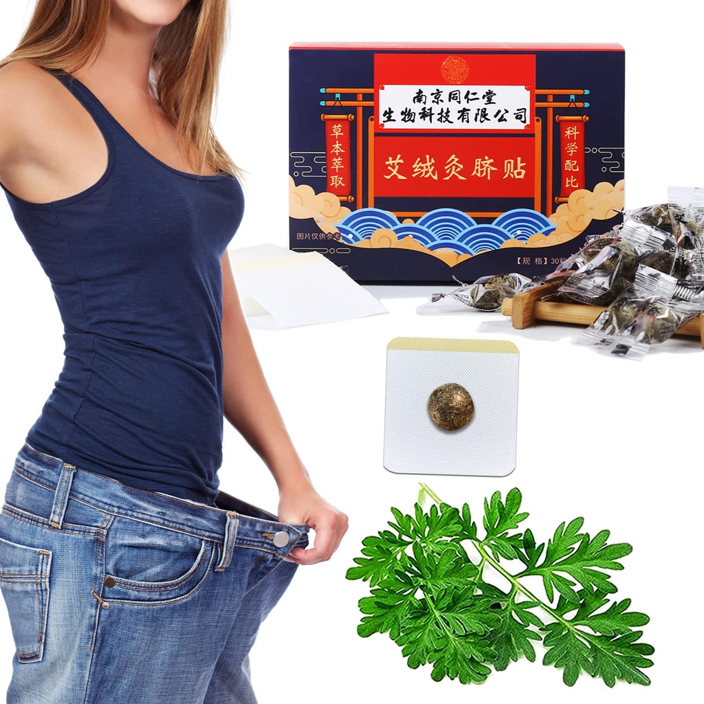 Efektivní antická remedy zdravé břicho pelety, Mugwort Navel Sticker, Wormwood Belly Button Patch, Bylinné Waist Pellet pro ženy a muže