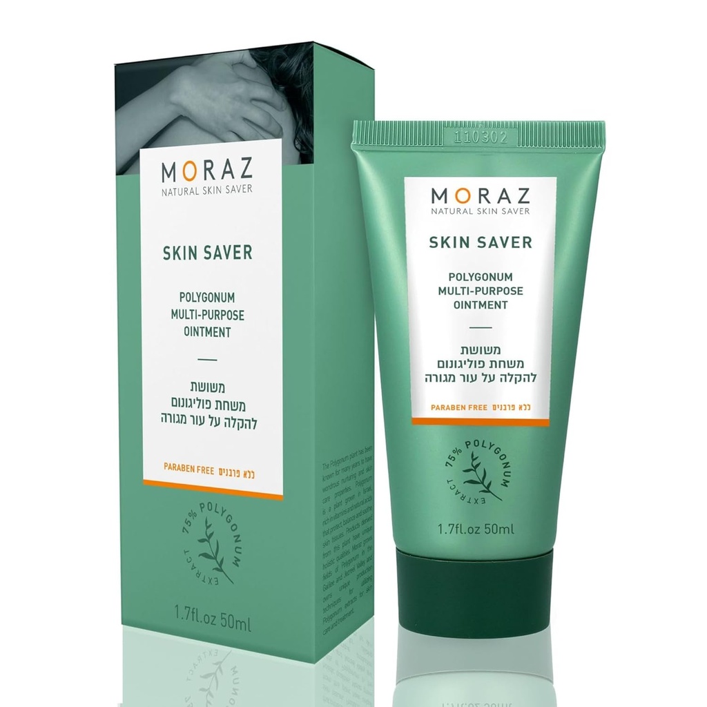 Moraz Skin Saver Polygonum Multi- Purpose Ointment - Anti Itch Cream Extra Strength s 99% bylinnými extrakty pro Itch Relief - Suchá kůže krém pro péči o malé rány a opravy kůže, Paraben Free, 1.7 Oz