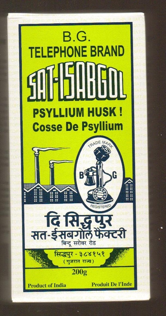 Telefon Značka Psylium Husk (Sat- Ispagol) 200 Gram
