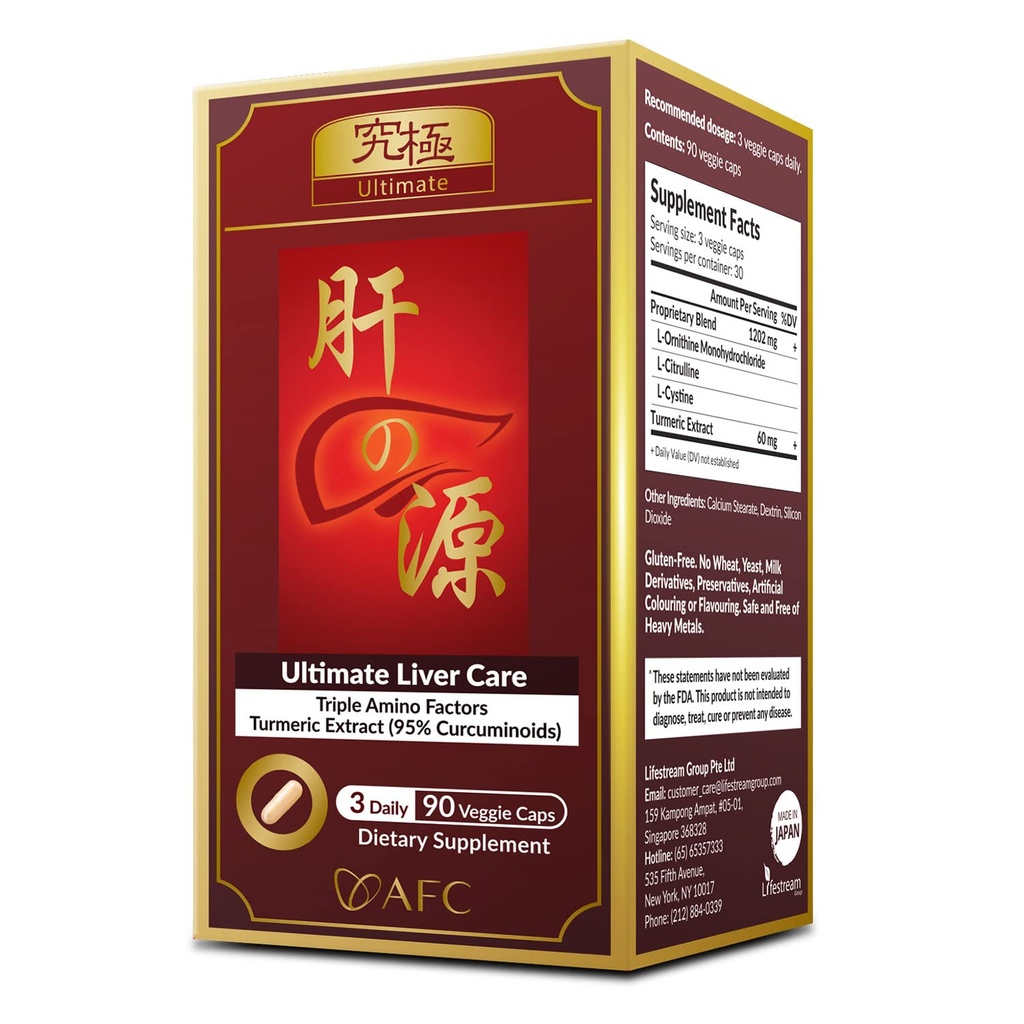 AFC Japan Konečná péče o játra - Čisté Detox Formule s Amino Acid L-Ornithin, L-Citruline, L-Cystin, a Turmeric - Játra Zdraví Supplement, 90 Kapsle