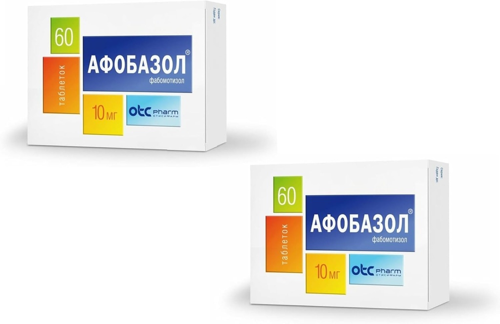 BYSHOP Afobazol (Afobazol) 120 tobolek