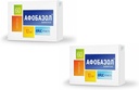 BYSHOP Afobazol (Afobazol) 120 tobolek