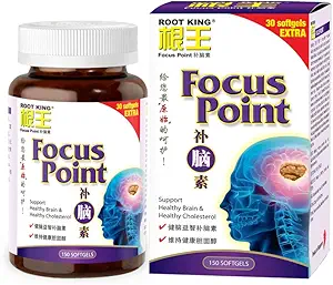 ROOT KING Focus Point (150 softgels) - ořechový olej, přírodní protein - Paměť Enhancer Dodatek - Mozek, Paměť, Podpora jasnosti vhodné pro post těhotenství / děti -Zvýšit bdělost