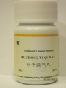 Bu Zhong Yi Qi Wan - Ginseng & Astragalus Kombinace, 200 pilulky