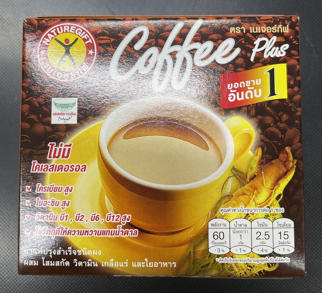 Nature Gift Coffee Plus s Fiber Ginseng Extract Vitamin & Mineral 135g. (13.5g.x10 Sáčky)