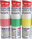 POY- SIAN Mark II Menthol Aromatherapy Nasal Inhaler, Natural Herbal Remedy s chladicí esenciální oleje Poysian (balení po 3)