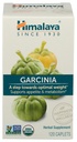 Himalaya Organic Garcinia Cambogia Bylinný dodatek, Podpora appetite, Lipid Metabolismus, Podpora hmotnosti, USDA Organic, Non- GMO, Vegan, 600 mg, 120 Plant- based Caplet