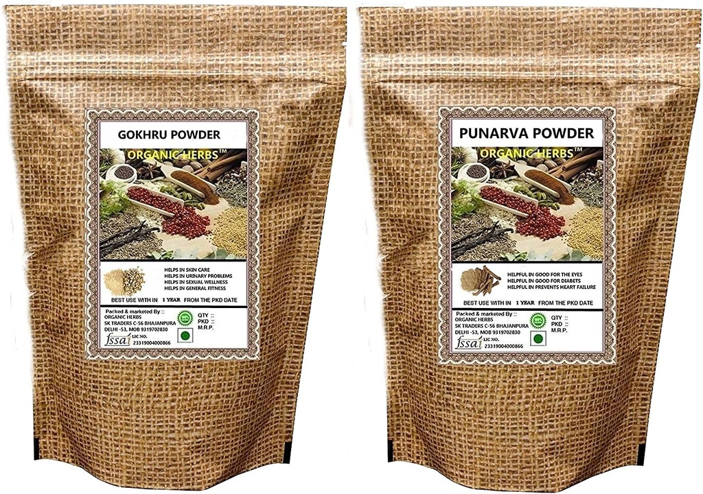 Metrol GOKHRU & PUNAVA prášek 200 GM
