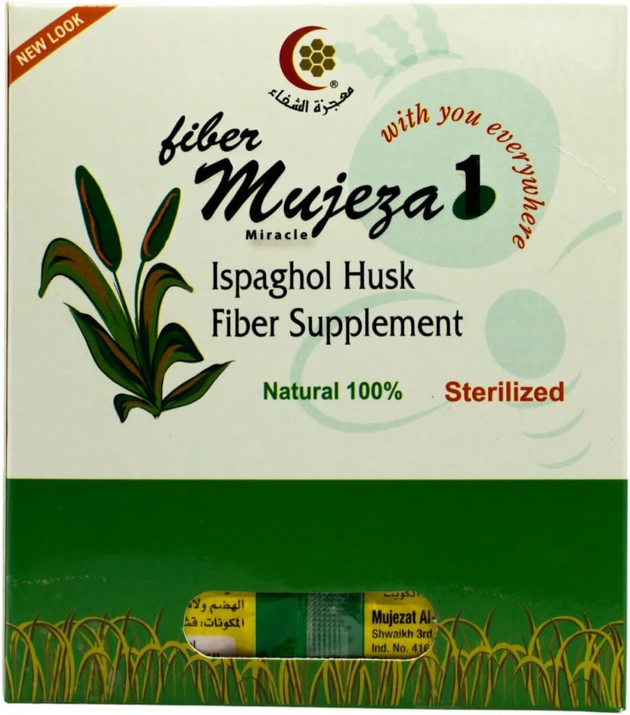 Mujeza Psylium / Ispaghol Husk dodatek (100g) - 100% přírodní organický husk fiber, zdravé eliminace, Keto Friendly, Vegan, gluten- Free, Soluble & Nerozpustný Fiber Source - Mujezat Al- Shifa