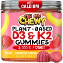 Center- plněný vitamin D3 K2 Gumies - Děti, dospívající a dospělí - dodatek pro zdravé zuby, kosti, energii a imunitu - 5000 IU D3, 120 mcg K2 (MK-7), 120 mg vápníku - Vegan & Non- GMO - 120 Počet