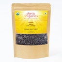Darsa Organics Indian Gooseberry, Sušené Amla Cut & Sifted 4oz - USDA Organic Amla pro bylinný čaj, zdravé recepty, růst vlasů a imunita, bohaté na vitamín C & antioxidanty, Vegan, non-GMO, gluten zdarma, Kosher