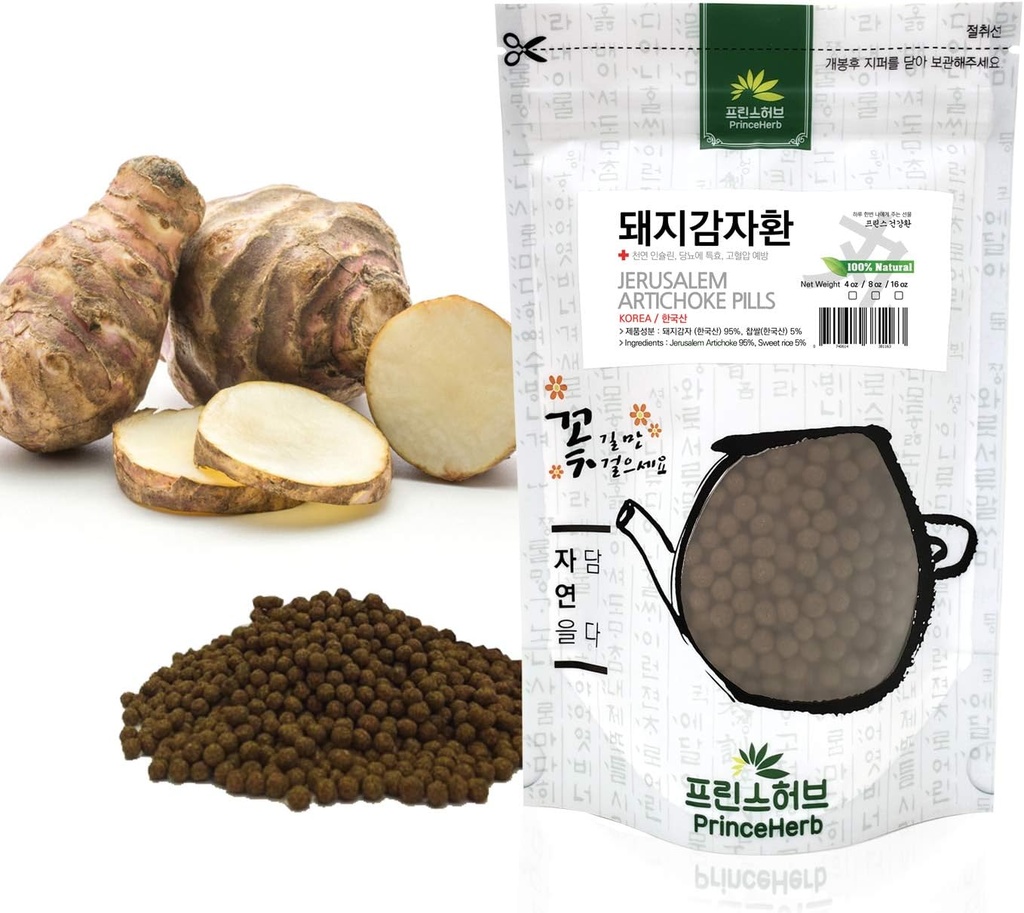 [Léčivé korejské Bylinné pilulky] 100% přírodní Jeruzalém Artyčok pilulky (Sunroot / România) (8 oz)