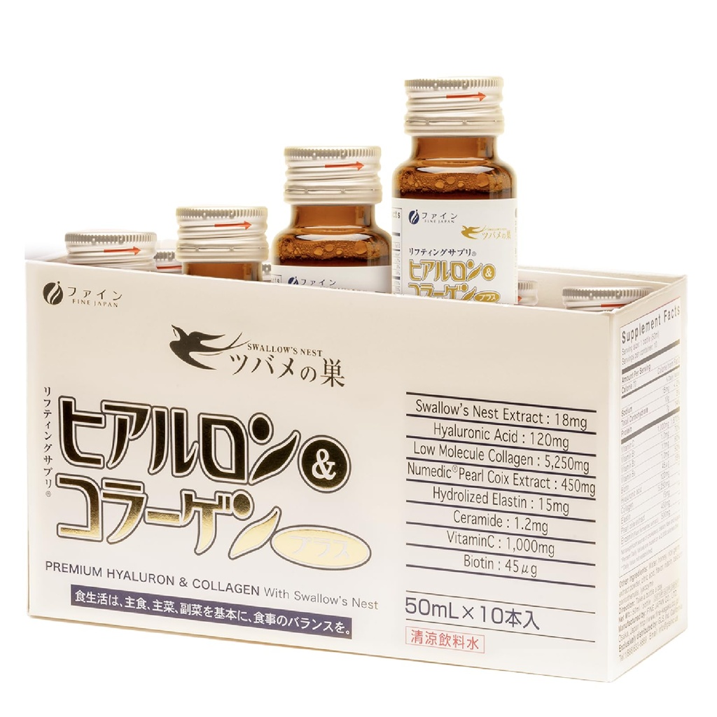 FINE JAPAN tekutý kolagen s polykací hnízda a hyaluronická kyselina - podporuje pokožku elasticitu, vlasy a nehty zdraví, hydratace a zdravé stárnutí - Vyrobeno v Japonsku, 17 fl oz (10 lahví)