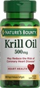 Příroda je Bounty Krill Oil, Srdce zdraví, Dietní dodatek, 500mg, Rychlé uvolnění Softgels, 30 počet