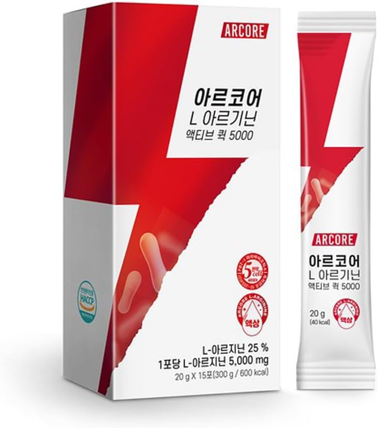 BOTO Arginin Active Quick 5000, High Dose Liquid Supplement, Podporuje energii a obnovu, patentované ingredience, Lemon Flavor 20g X 15 Sticks
