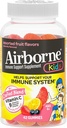 Palubní 500 mg vitamin C + zink Imunitní Supplement Gummies for Kids, tříděný ovocný příchuť, gluten zdarma Umělé míchání s výkonnými antioxidanty Vitamíny C & E, 42 Gummies (2 balení)