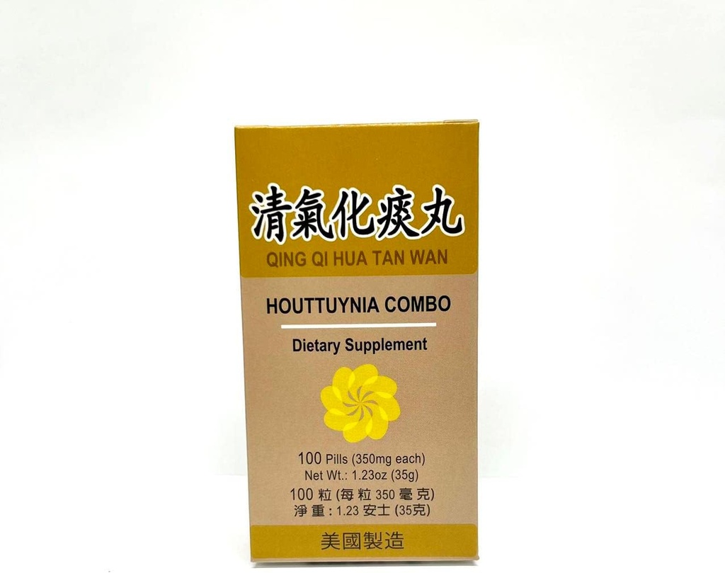 Houttuynia Combo - Qing Qi Hua Tan Wan Herbal dodatek pomáhá pro zdraví dýchacích cest 350mg 100 pilulky vyrobené v USA