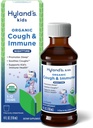 Hyland děti noční organické kašel Syrup a imunitní podpora s Agave, Elderberry a Granulát, uklidní kašel, a podporuje imunitu, 4 Fl. Oz.