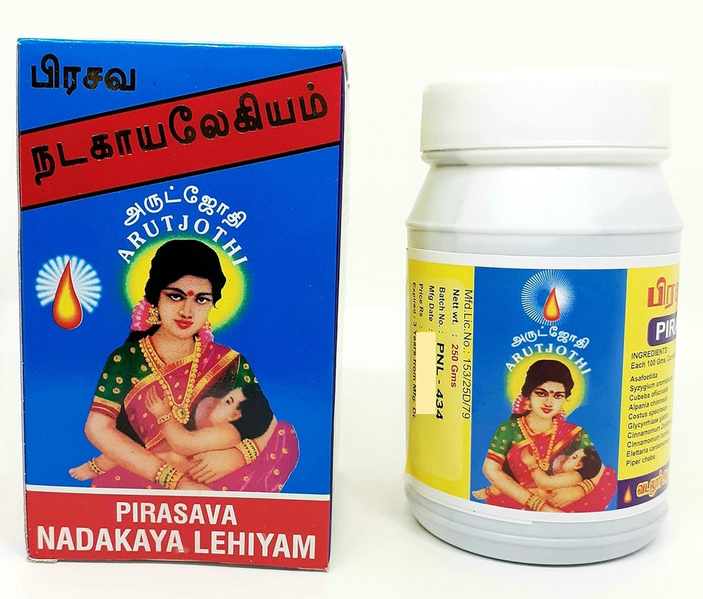VADALUR ARUTJOTHI PRASAVA NADAKAYA LEGIYAM CLAND124; Post Delivery Legiyam CLAND124; Postpartum Lehiyam, 500gms