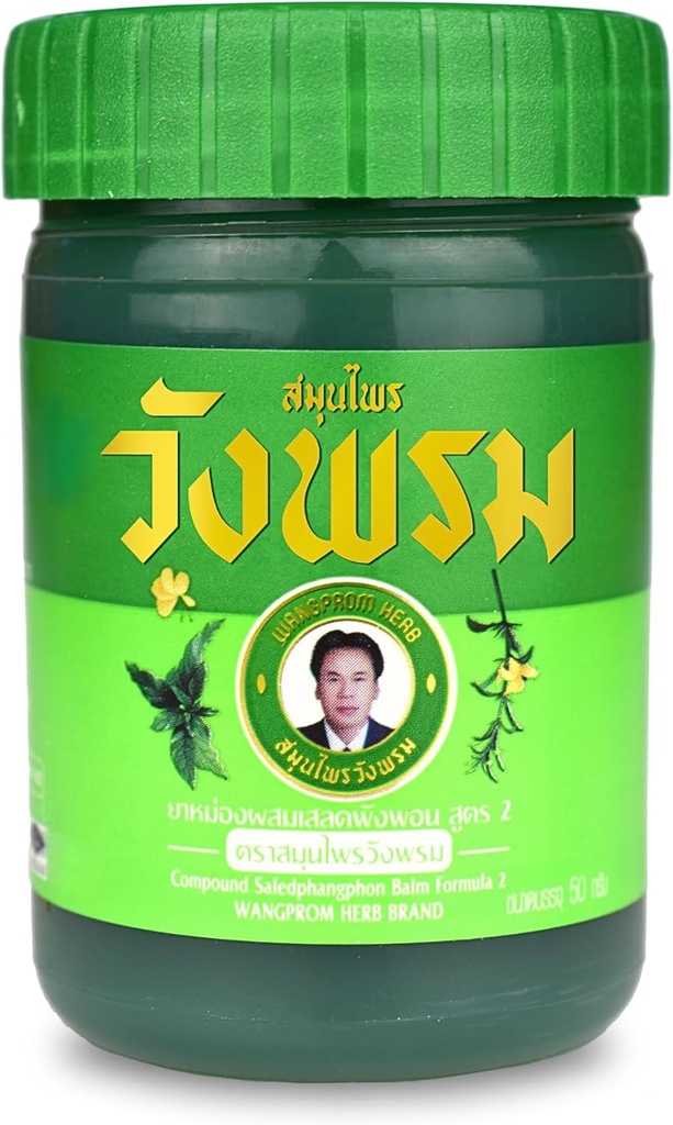 Skládací balzám Saledphangphon Balm / Salve Formule 2 50g Chladící anti- Itch pro hmyz / Bugs Bites Pain (Zelená, Cool Salve (Plastová láhev))