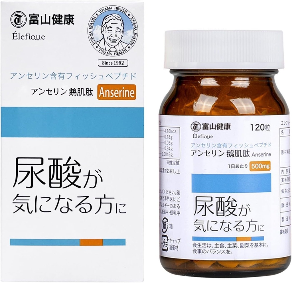 přírodní Toyama Anserine dodatek Vyrobeno v Japonsku, Uric Acid Cleanse & Joint Support, Uric Acid Support s Anserine & Minerály, 30denní dodávky, 120 Tablety
