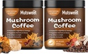(2 Pack) Houbová káva pro Smoothies / Latte, Houbový prášek směs (57 Služeb) s Lions Mane, Reishi, Cordyceps, Turecko Tail, Chaga - Houbový dodatek pro energii, Focus, Immune- 8 oz