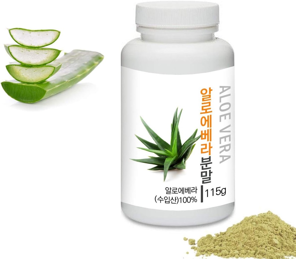 Prince Natural Aloe Vera Extract Powder