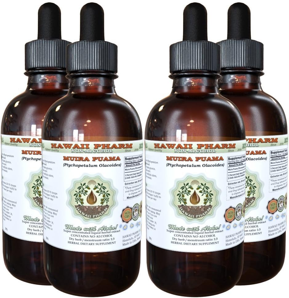 Muira Puama Alcohol- Free Liquid Extract, Organic Muira Puama (Ptychoptetalum Olacoides) Glycerite Natural Herbal Supplement, Hawaii Pharm, USA 4x4 oz