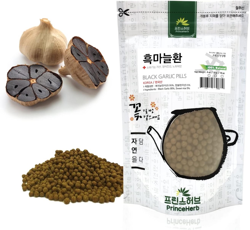 100% přírodní černý česnek pilulky (4oz)