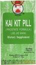 Kai Kit Pill (Prostate Formule) (Jie Jie Wan) Dietní dodatek