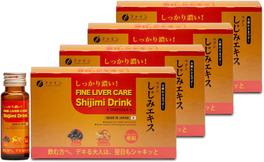 FINE JAPAN Játra MD: Klinická síla Opravy jater a Detox dodatek - Podporuje zdraví jater, čištění a detoxikaci jater - Aktivní jaterní pomoc pro muže a ženy - Tlusté jaterní zpětný nápoj