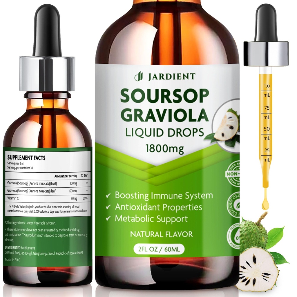 Soursop Bitters Extract Liquid Oil: Graviola Soursop Extract- Organic for Cell Support and Regeneration- Soursop Tinkture Evable 2 fl oz, 60ml