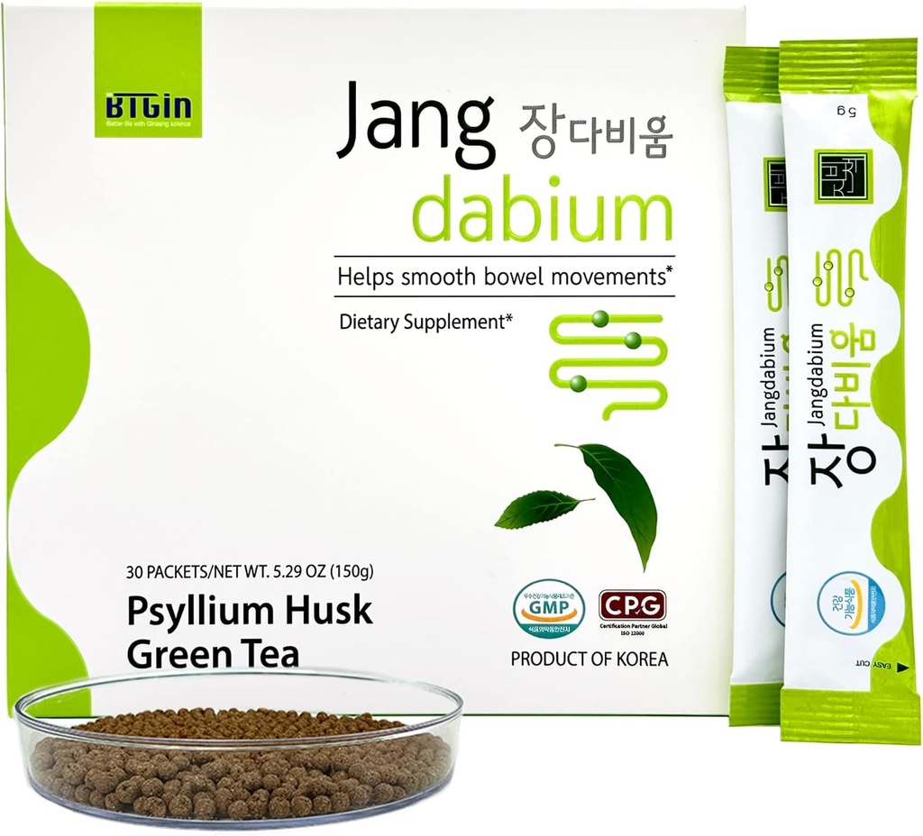 Psylium Husk Fiber Fish Collagen All- in- Jeden dodatek pro trávicí zdraví, Colon Cleanse na podporu zácpy pomoc, lepší stravení, Jangdabium 30 Packets
