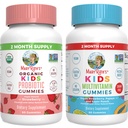 MaryRuth Organics Multivitamin a Probiotické gumové (Strawberry) pro děti 124; Clean Label Project Ověřené ® Gut Health, Imunity, & Celkově Wellness Gumberry 124; Vegan, Non- GMO, Gluten Free