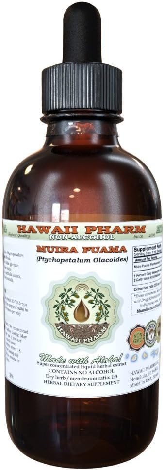 Muira Puama Alcohol- Free Liquid Extract, Organic Muira Puama (Ptychoptetalum Olacoides) Glycerite Natural Herbal Supplement, Hawaii Pharm, USA 4 oz