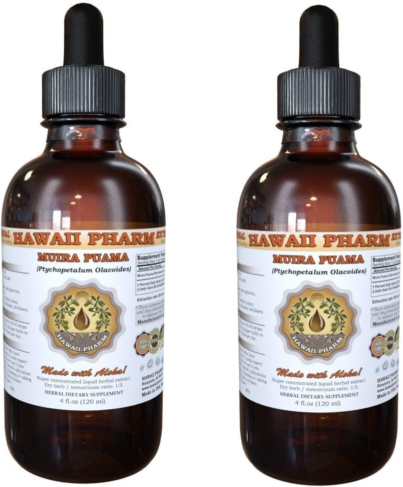Muira Puama (Ptychoptetalum Olacoides) Liquid Extract 2x2 oz