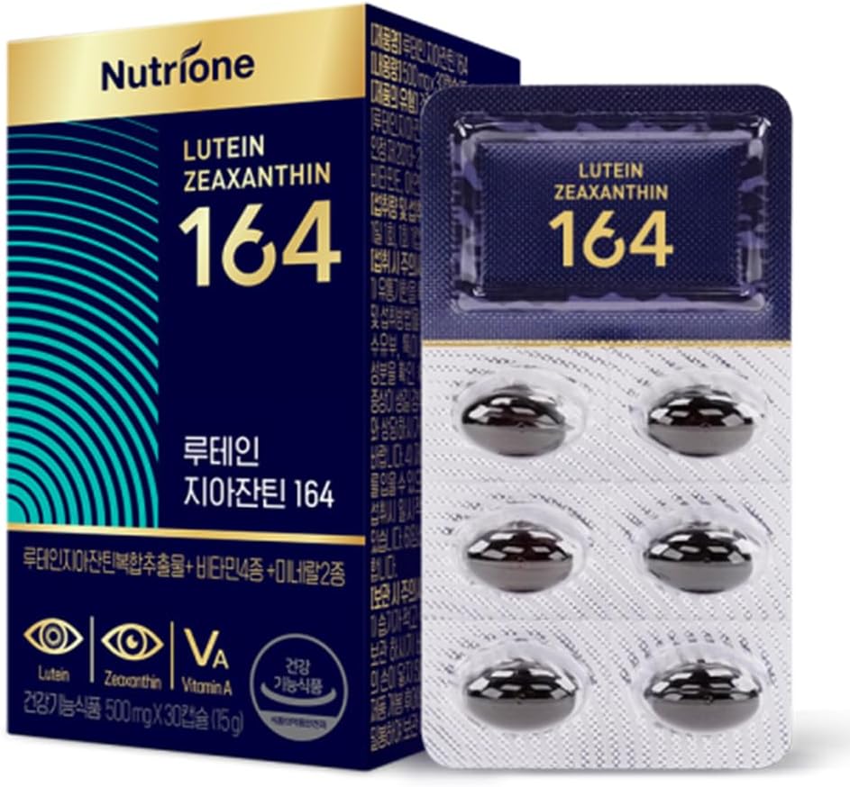 Nutrion Lutein Zeaxanthin 164 - Oční péče, Kapsle, Billberry Extract, Oční Strein, Suché oči, Vision Care - 16: 4 Zlatý poměr směsi Lutein & Zeaxanthin, Vitamíny, Selen, Zinek - 30Ct