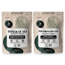 Jungle Powders Tongkat Ali pro muže 200: 1 Extract 282 Servings, Black Ant Powder 30: 1 94 Servings 5oz Filler Free Longjack Root & Black Ant dodatek Traditional Mens Health Support for Drive