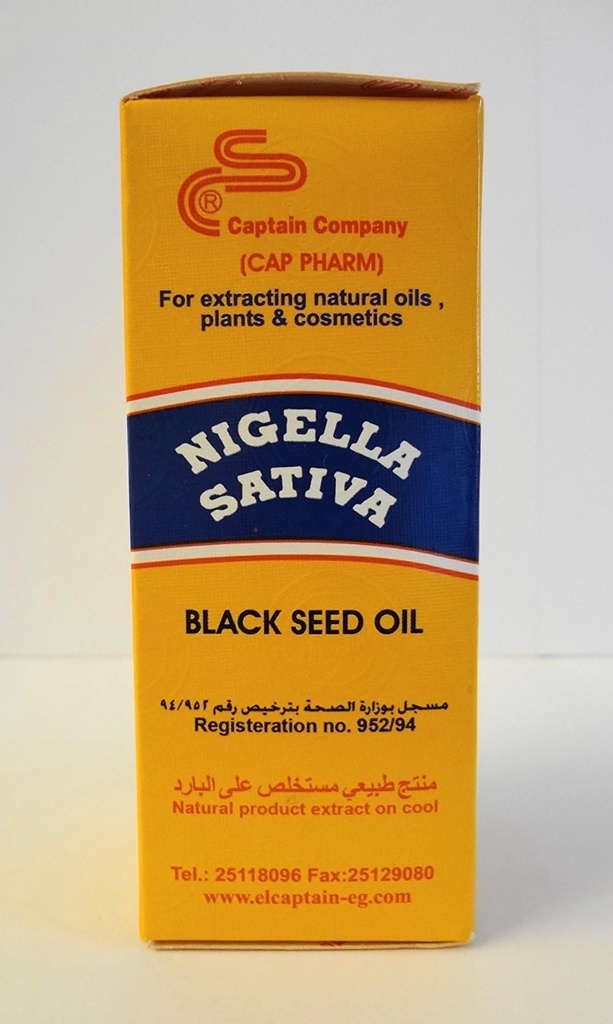 Black Seed Oil (2 US Fluid Ounces) [60 Mililitrů]